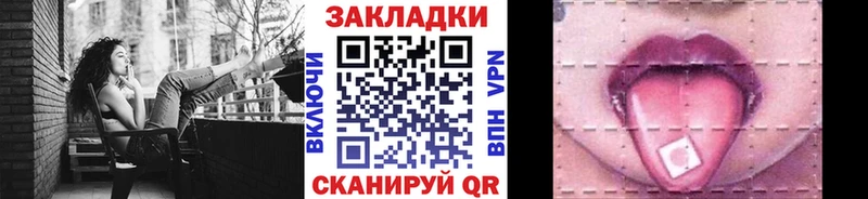 Магазины продажи наркотиков Невель APVP Мефедрон Бошки Шишки Псилоцибиновые грибы Cocaine