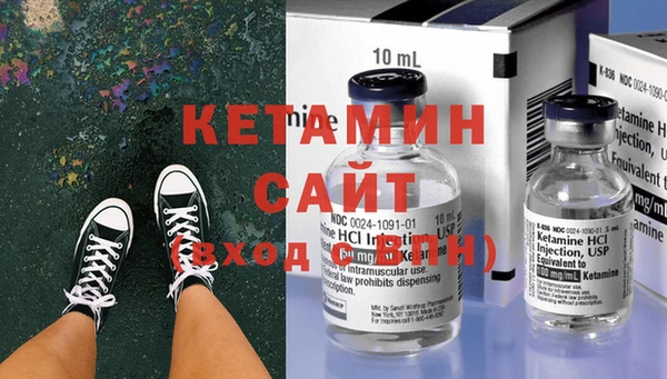 метадон Белокуриха