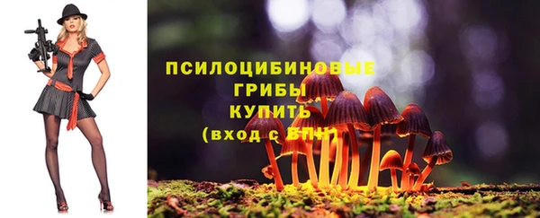 трава Балабаново