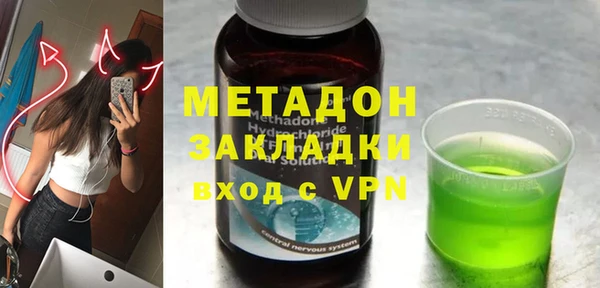ECSTASY Богданович