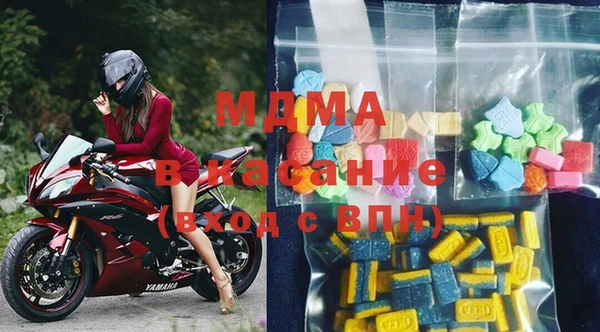 амф Белоозёрский