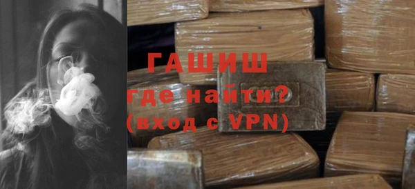 прущие грибы Богородицк