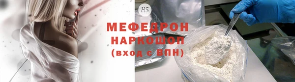 дурь Беломорск