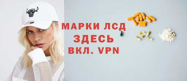 амф Белоозёрский