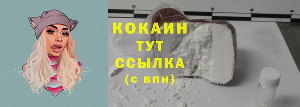 амф Белоозёрский