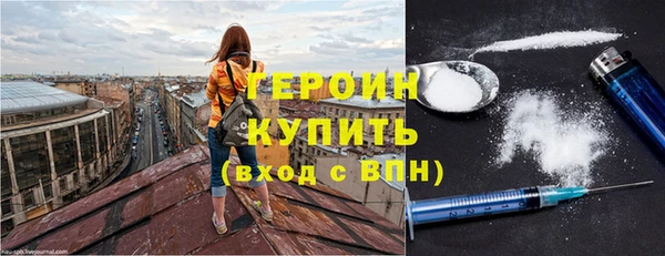 дурь Беломорск