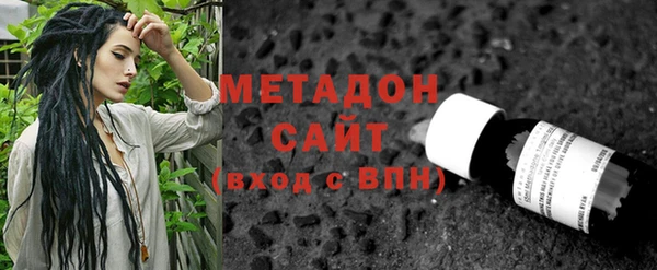 амф Белоозёрский