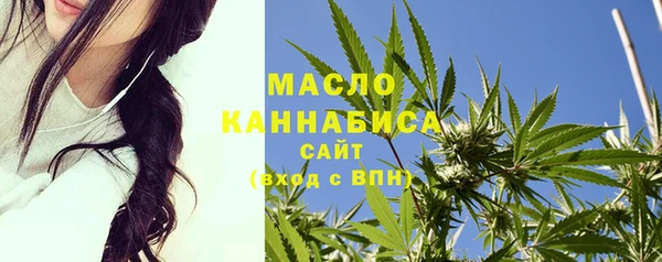 дурь Беломорск