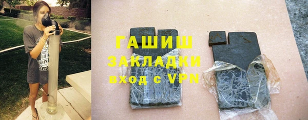дурь Беломорск