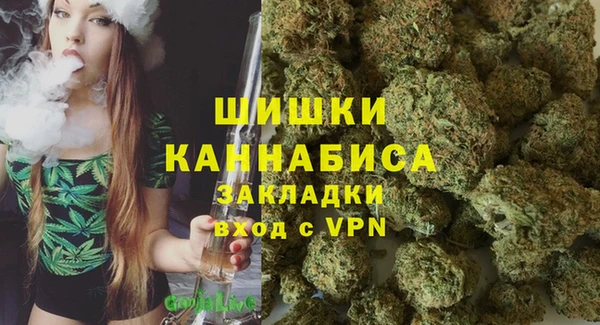 дурь Беломорск