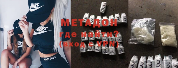 дурь Беломорск