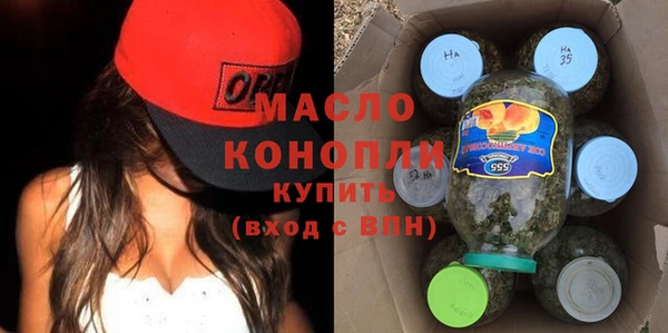 амф Белоозёрский