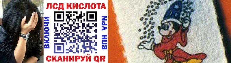 Марки NBOMe 1,5мг  цены   Невель 