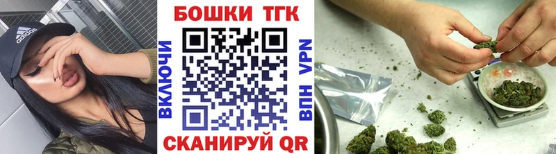 что такое наркотик  kraken ТОР  Марихуана Ganja  Невель 
